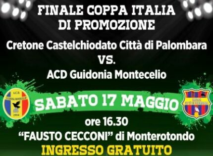 COPPA ITALIA DI PROMOZIONE, OGGI LA CONFERENZA STAMPA UNIFICATA A PALOMBARA SABINA