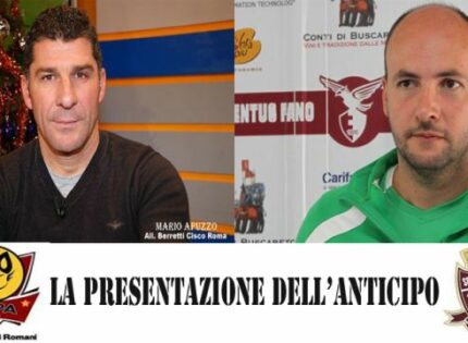 SERIE D: LA COPERTINA DELL’ANTICIPO LUPA CASTELLI ROMANI -SELARGIUS