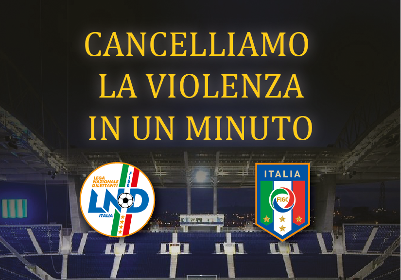 CANCELLIAMO LA VIOLENZA IN UN MINUTO. IL CR LAZIO CONTRO LA VIOLENZA…