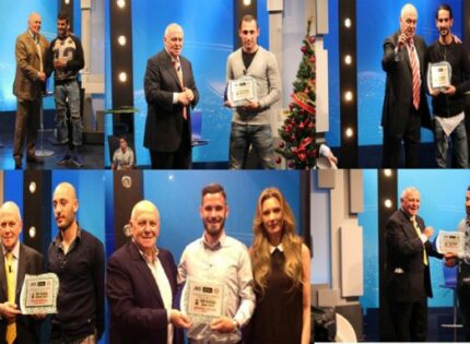 SONDAGGIO CALCIO D’ANGOLO. VOTA IL TOP PLAYER 2015 DEL GIRONE G