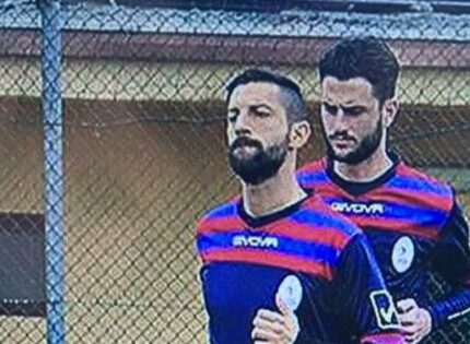 CIVITAVECCHIA, PRESO FILANGERI