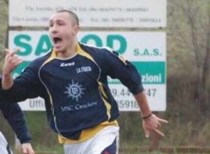 OTTAVIA SCATENATA: ECCO MALINCONICO