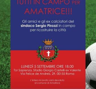 TUTTI IN CAMPO PER AMATRICE: LUNEDI’ 5 SETTEMBRE AL CASTELLI SCENDE IN CAMPO LA SOLIDARIETA’