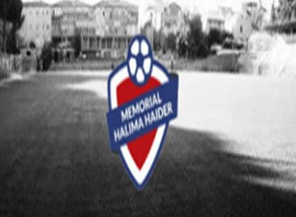 III Memorial Halima Haider, i gironi e le date del torneo