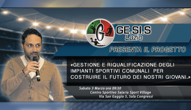 Ge.Si.S. Lazio, domani il meeting “Gestione e riqualificazione degli impianti sportivi comunali”