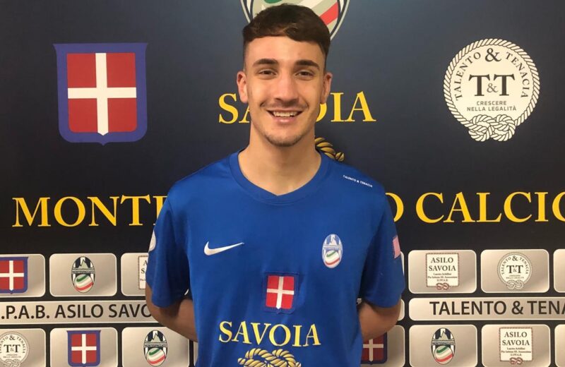 Montespaccato, ufficiale l’arrivo del centrocampista classe 99 Alessio Amadio