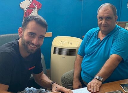 Cassino, preso l’attaccante classe 1996 Domenico Vitiello