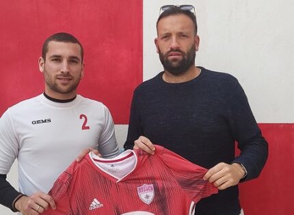 Gaeta, il primo rinforzo è l’attaccante classe 1996 Simone Leccese