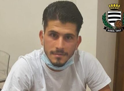 Sora, colpo in attacco: Ha firmato il classe 1996 Daniel Rossi ex Unipomezia