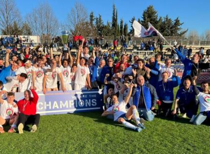 Coppa Italia Dilettanti, è ufficiale: Il Civitavecchia giocherà in casa l’andata degli Ottavi di Finale il prossimo 9 marzo