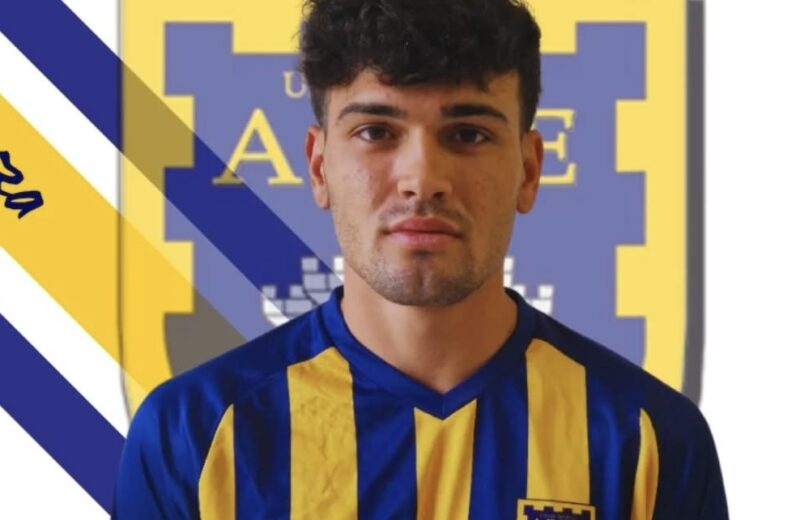 L’attaccante classe 2001 Emanuele Cerbara è un nuovo calciatore dell’Arce