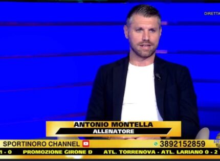 Il Tivoli ha scelto Antonio Montella, il tecnico sta dirigendo oggi il primo allenamento