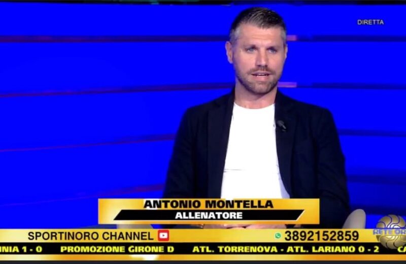 Il Tivoli ha scelto Antonio Montella, il tecnico sta dirigendo oggi il primo allenamento