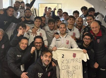 Eccellenza, la classifica marcatori aggiornata dopo ventidue giornate
