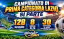Campionato di Prima Categoria Lazio, si parte: 128 squadre, otto gironi da 16 e 30 giornate da vivere appassionatamente